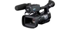 JVC GY-HM600 upgrade Firmware